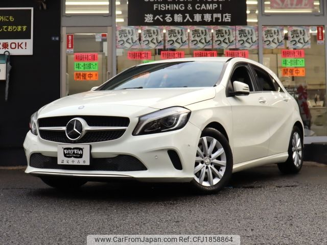 mercedes-benz a-class 2016 CFJ1858864 image 1