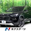 toyota rav4 2020 -TOYOTA--RAV4 6BA-MXAA54--MXAA54-2018414---TOYOTA--RAV4 6BA-MXAA54--MXAA54-2018414- image 1