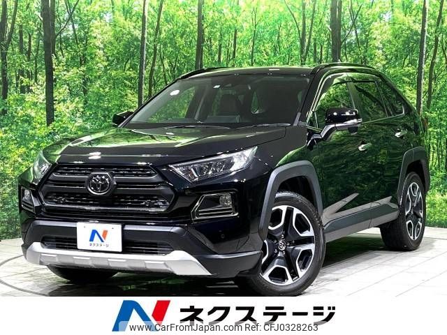 toyota rav4 2020 -TOYOTA--RAV4 6BA-MXAA54--MXAA54-2018414---TOYOTA--RAV4 6BA-MXAA54--MXAA54-2018414- image 1