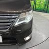 nissan serena 2015 -NISSAN--Serena DAA-HFC26--HFC26-246501---NISSAN--Serena DAA-HFC26--HFC26-246501- image 13