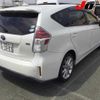 toyota prius-α 2014 -TOYOTA 【豊橋 301ﾃ3003】--Prius α ZVW41W--3368209---TOYOTA 【豊橋 301ﾃ3003】--Prius α ZVW41W--3368209- image 8