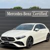 mercedes-benz a-class 2023 quick_quick_5BA-177084_W1K1770842V172967 image 1