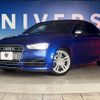 audi s3 2014 -AUDI--Audi S3 ABA-8VCJXL--WAUZZZ8V8E1036566---AUDI--Audi S3 ABA-8VCJXL--WAUZZZ8V8E1036566- image 14