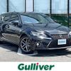 lexus ct 2019 -LEXUS--Lexus CT DAA-ZWA10--ZWA10-2350682---LEXUS--Lexus CT DAA-ZWA10--ZWA10-2350682- image 1