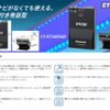 toyota hilux 2018 GOO_NET_EXCHANGE_0600148A30250526W002 image 59