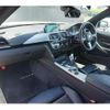 bmw 4-series 2014 -BMW 【名変中 】--BMW 4 Series 3N20--0F994866---BMW 【名変中 】--BMW 4 Series 3N20--0F994866- image 9