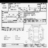 nissan note 2012 CFJ1814355 image 3