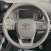 toyota voxy 2023 -TOYOTA--Voxy 6BA-MZRA90W--MZRA90-0078149---TOYOTA--Voxy 6BA-MZRA90W--MZRA90-0078149- image 13