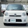 daihatsu mira-cocoa 2014 -DAIHATSU--Mira Cocoa DBA-L675S--L675S-0175166---DAIHATSU--Mira Cocoa DBA-L675S--L675S-0175166- image 20