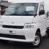 daihatsu daihatsu-others 2023 GOO_NET_EXCHANGE_0207851A30250113W003 image 2