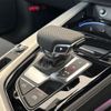 audi a4-avant 2024 CFJ1708526 image 13