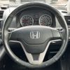 honda cr-v 2007 -HONDA--CR-V DBA-RE3--RE3-1003933---HONDA--CR-V DBA-RE3--RE3-1003933- image 23