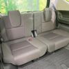 honda freed 2019 CFJ1513419 image 10