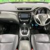 nissan x-trail 2015 -NISSAN--X-Trail DBA-NT32--NT32-512457---NISSAN--X-Trail DBA-NT32--NT32-512457- image 2