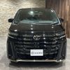 toyota vellfire 2024 CFJ1775487 image 4