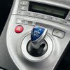 toyota prius 2015 quick_quick_ZVW30_ZVW30-1978049 image 14