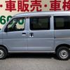 subaru sambar-van 2013 quick_quick_EBD-S321B_S321B-0004611 image 10
