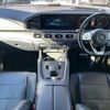 mercedes-benz gle-class 2020 -MERCEDES-BENZ--Benz GLE 3DA-167323--W1N1673232A234941---MERCEDES-BENZ--Benz GLE 3DA-167323--W1N1673232A234941- image 3