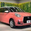 toyota passo 2021 quick_quick_M700A_M700A-0190654 image 17