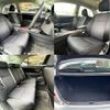 toyota allion 2008 504928-925664 image 7