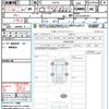 nissan x-trail 2022 quick_quick_SNT33_SNT33-005707 image 21
