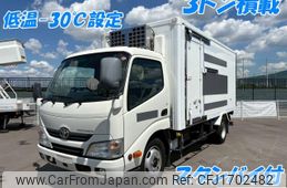 toyota toyoace 2016 CFJ1702482