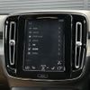 volvo xc40 2019 CFJ1555948 image 8