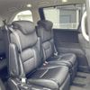 honda odyssey 2014 CFJ1767446 image 7