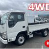 isuzu elf-truck 2012 -ISUZU--Elf SKG-NHS85A--NHS85-7005141---ISUZU--Elf SKG-NHS85A--NHS85-7005141- image 1