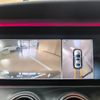 mercedes-benz e-class 2022 CFJ1586540 image 37