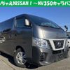 nissan nv350-caravan-van 2019 quick_quick_CBF-VR2E26_-124083 image 1