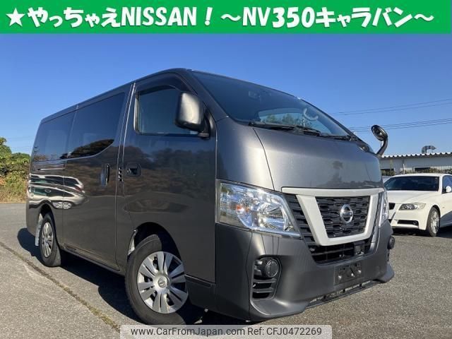 nissan nv350-caravan-van 2019 quick_quick_CBF-VR2E26_-124083 image 1