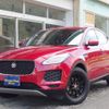 jaguar e-pace 2018 CFJ1758691 image 1