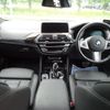bmw x4 2021 -BMW--BMW X4 VJ20--09H46366---BMW--BMW X4 VJ20--09H46366- image 11