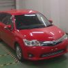 toyota corolla-fielder 2014 -TOYOTA--Corolla Fielder NKE165G-7043597---TOYOTA--Corolla Fielder NKE165G-7043597- image 1