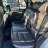 mercedes-benz e-class-station-wagon 1995 CFJ1804586 image 24