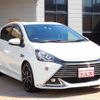 toyota aqua 2016 -TOYOTA--AQUA DAA-NHP10--NHP10-2505473---TOYOTA--AQUA DAA-NHP10--NHP10-2505473- image 2