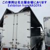 hino profia 2017 -HINO--Profia FW1EXEG-19035---HINO--Profia FW1EXEG-19035- image 23