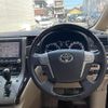 toyota alphard 2014 -TOYOTA--Alphard DAA-ATH20W--ATH20-8044560---TOYOTA--Alphard DAA-ATH20W--ATH20-8044560- image 24