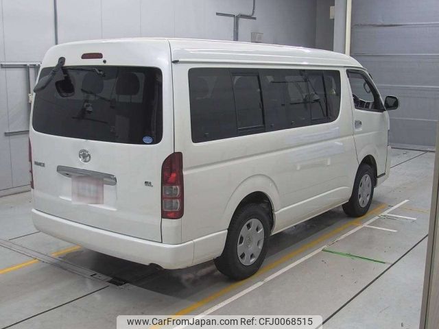 toyota hiace-wagon 2013 -TOYOTA--Hiace Wagon TRH219W-0017305---TOYOTA--Hiace Wagon TRH219W-0017305- image 2