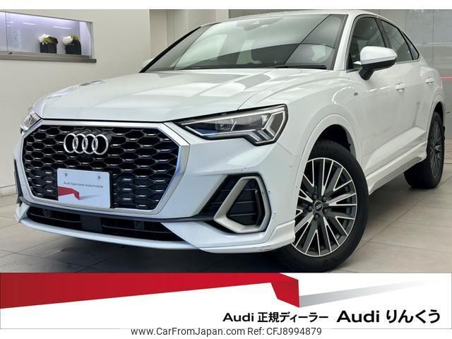 audi q3 2022 quick_quick_3AA-F3DFY_WAUZZZF3XN1124245 image 1