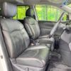 nissan elgrand 2015 -NISSAN--Elgrand DBA-TE52--TE52-079021---NISSAN--Elgrand DBA-TE52--TE52-079021- image 9