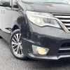 nissan serena 2016 quick_quick_HFC26_HFC26-305101 image 14