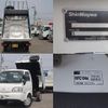 mazda bongo-truck 2017 GOO_NET_EXCHANGE_0207851A30250514W006 image 13