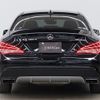 mercedes-benz amg 2015 -MERCEDES-BENZ--AMG CBA-117352--WDD1173522N216369---MERCEDES-BENZ--AMG CBA-117352--WDD1173522N216369- image 12