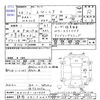 suzuki spacia 2014 -SUZUKI 【静岡 581ﾁ6639】--Spacia MK32S--MK32S-162460---SUZUKI 【静岡 581ﾁ6639】--Spacia MK32S--MK32S-162460- image 3