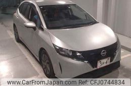 nissan note 2021 -NISSAN--Note E13--011166---NISSAN--Note E13--011166-