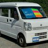 nissan nv100-clipper 2015 CFJ1803102 image 3