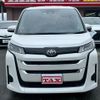 toyota noah 2022 CFJ1741787 image 15