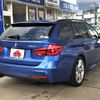 bmw 3-series 2015 -BMW--BMW 3 Series DBA-8A20--WBA8G32080K440918---BMW--BMW 3 Series DBA-8A20--WBA8G32080K440918- image 3